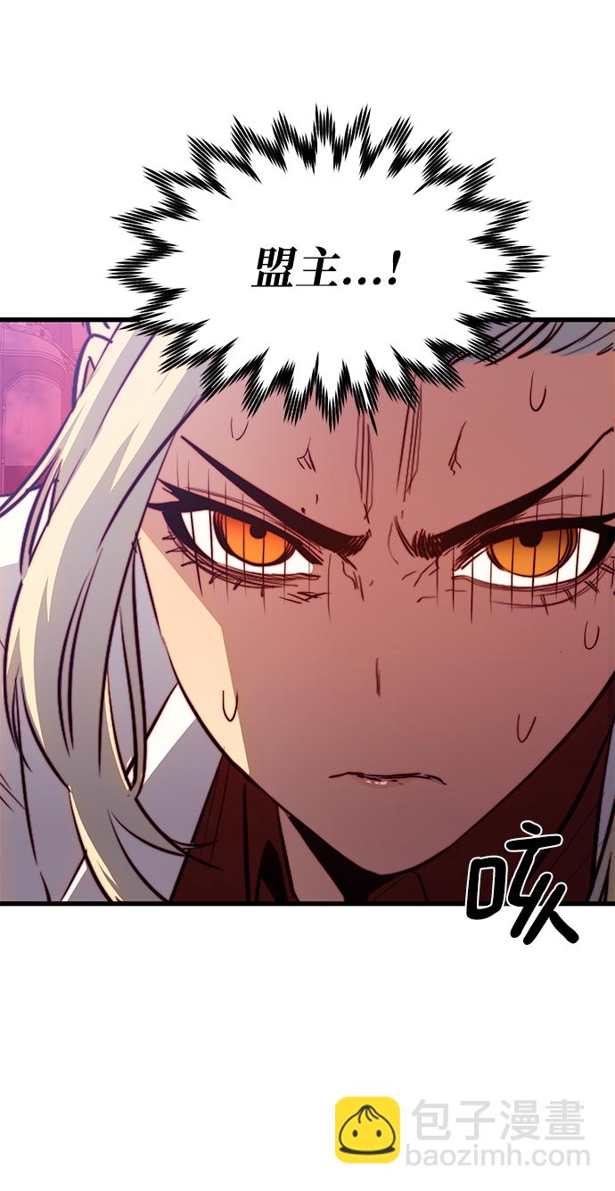 第55话50