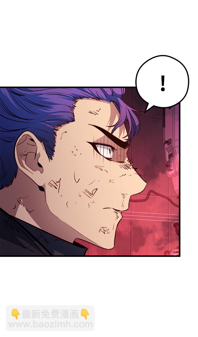 第55话59