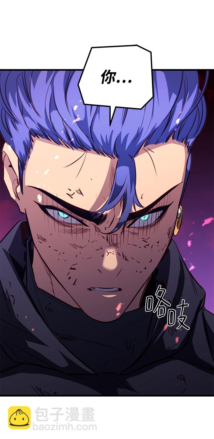 第55话67