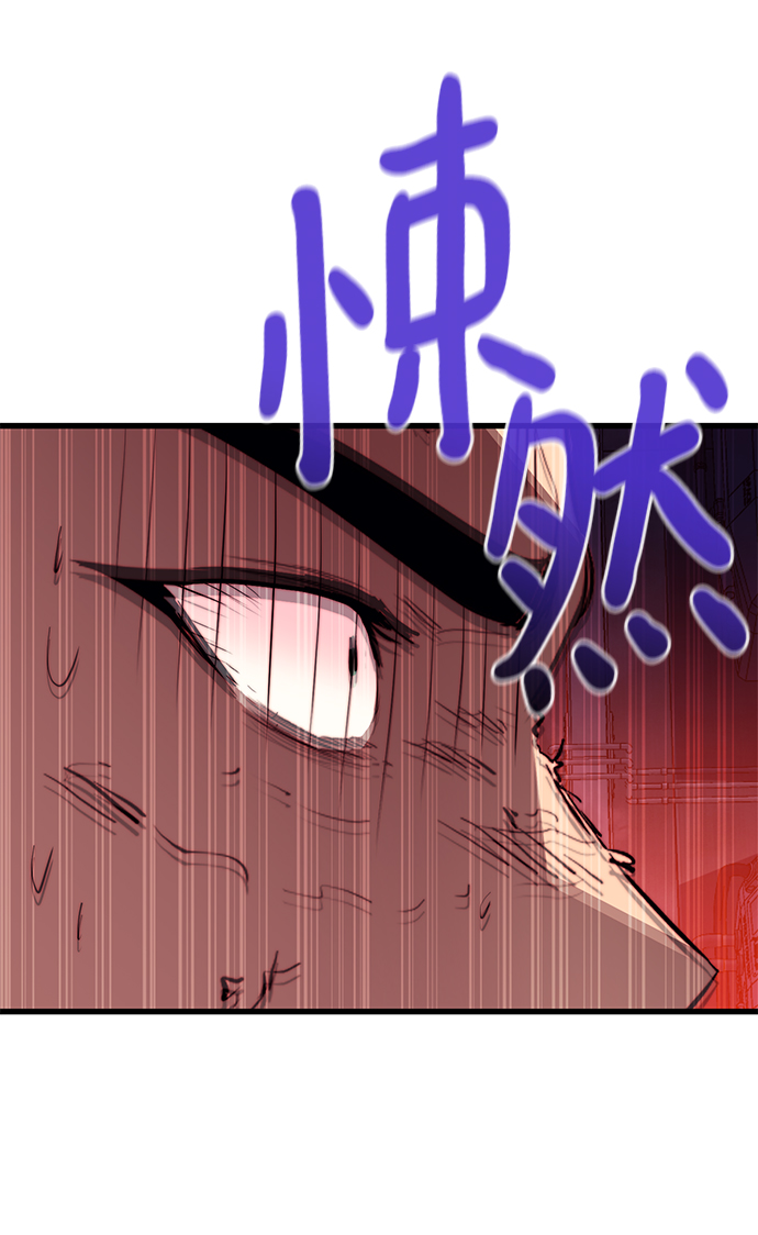 第55话71