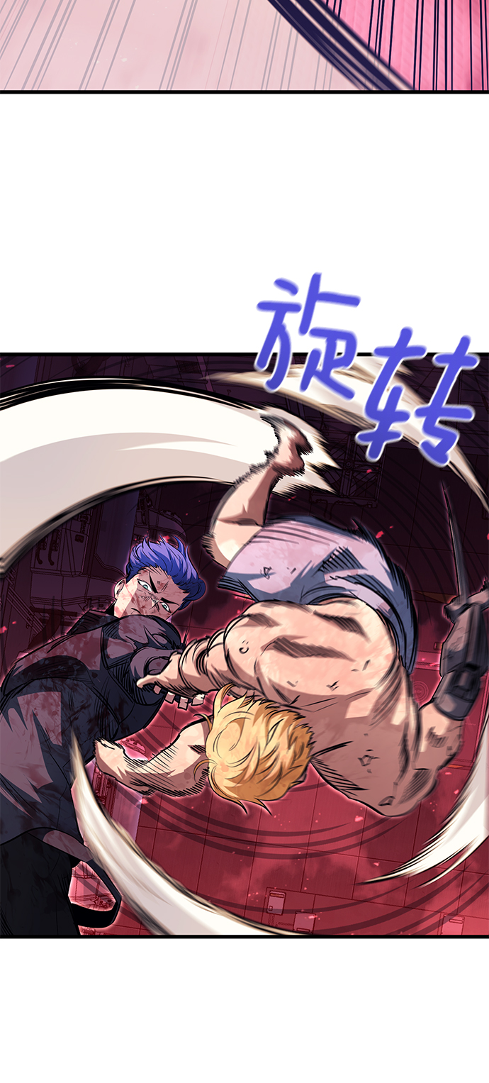 第55话8