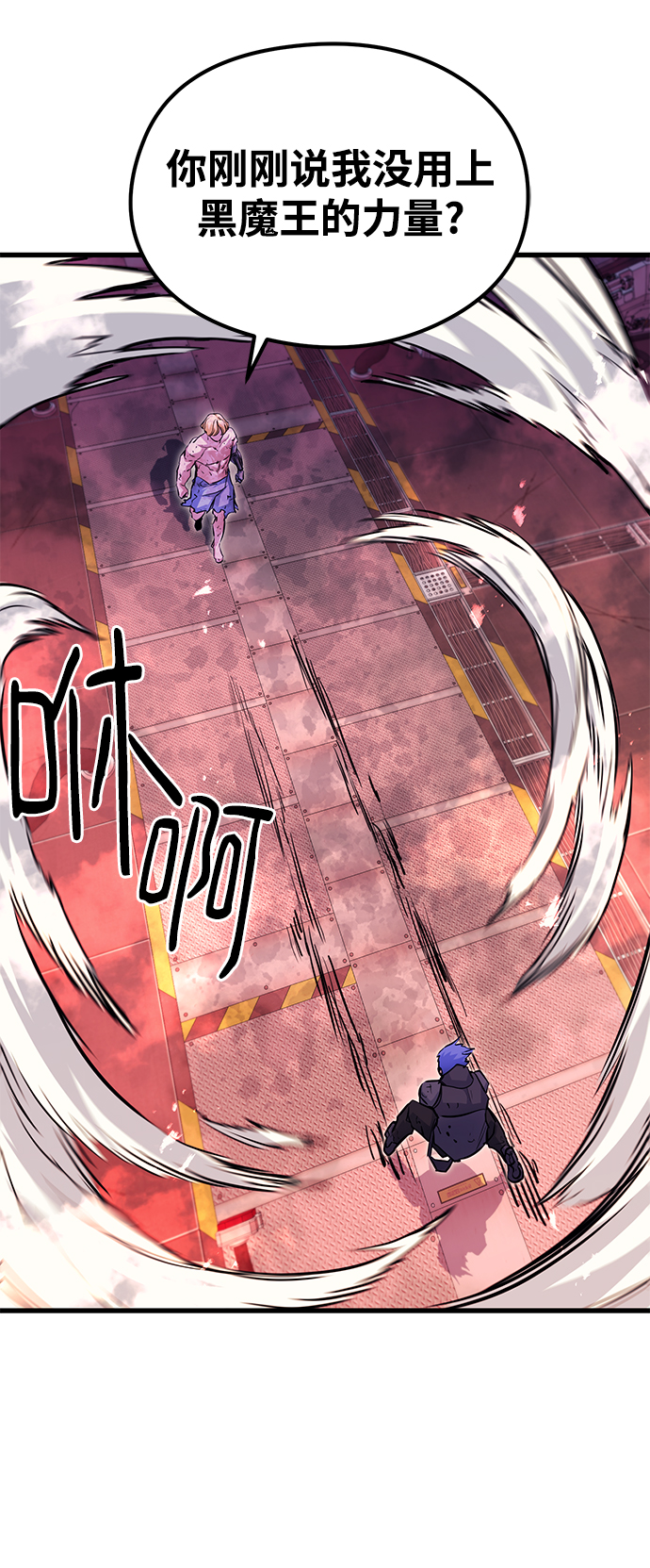 第55话81