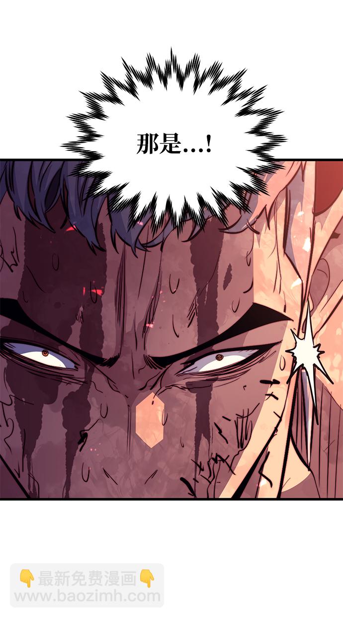 第55话85