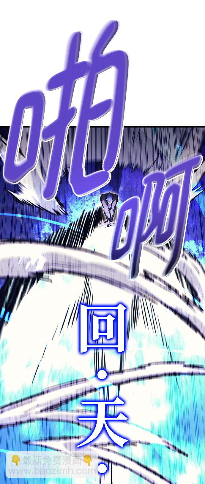 第56话109