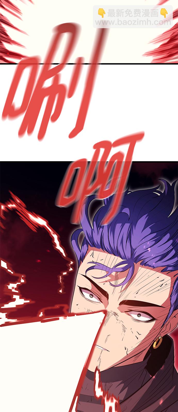 第56话17