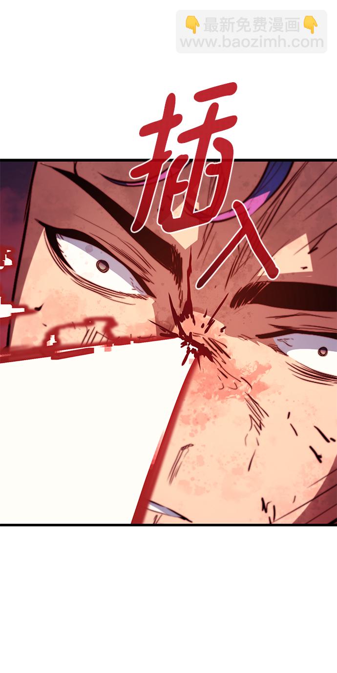 第56话19