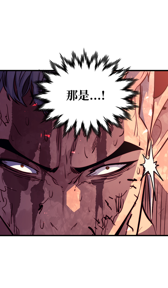 第56话2