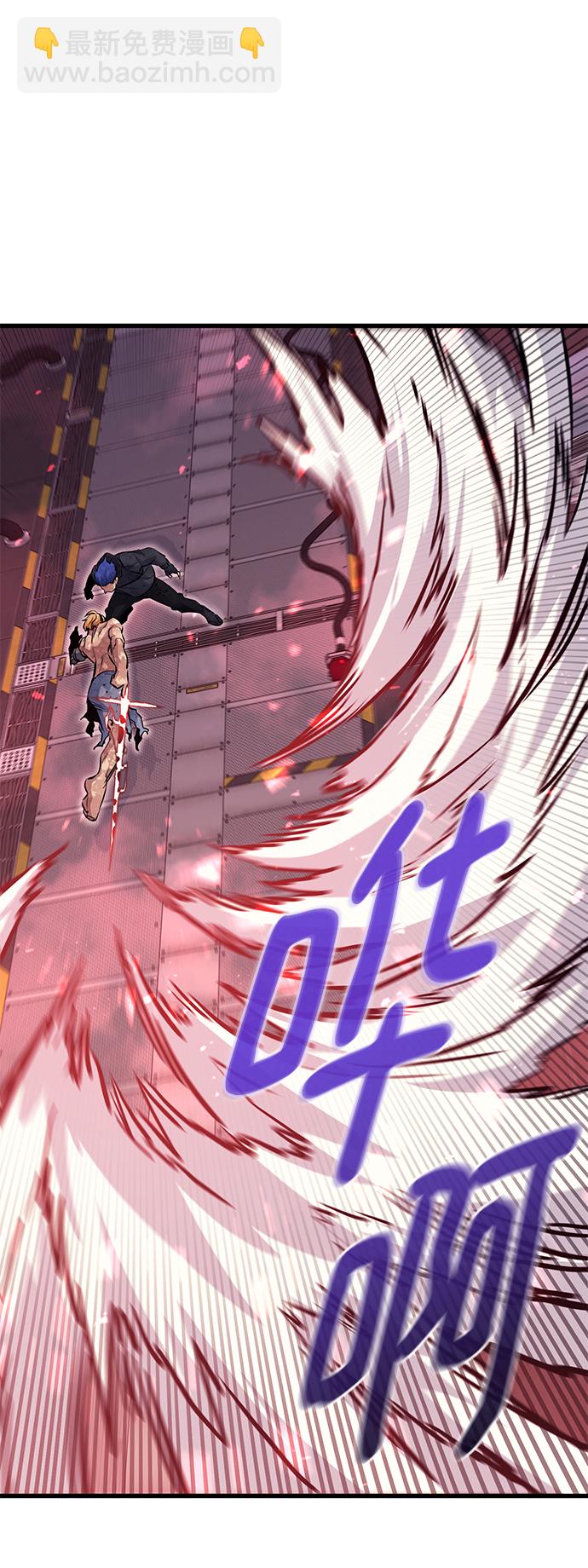 第56话21