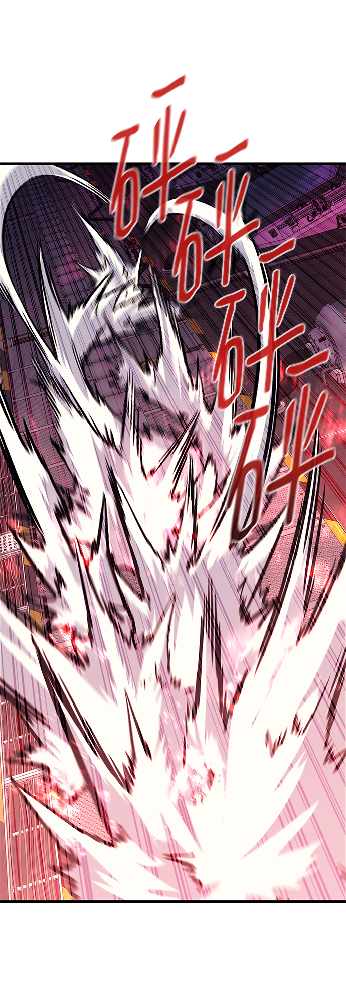 第56话24