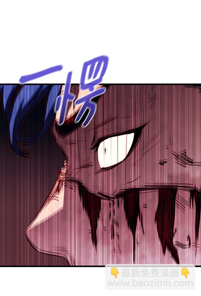 第56话32