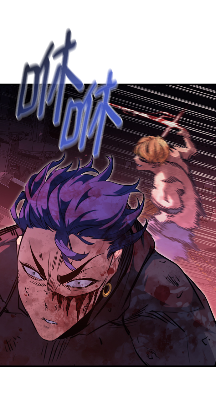 第56话43