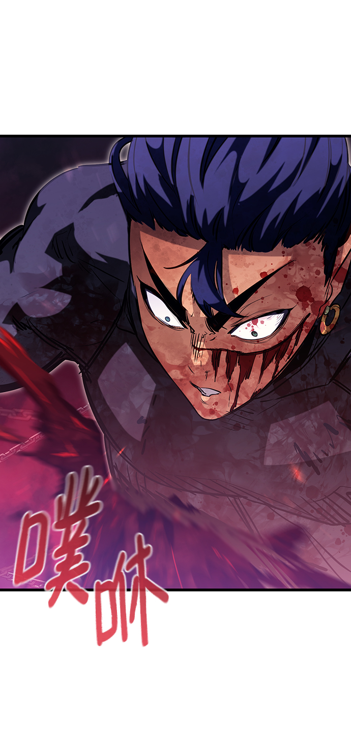 第56话52