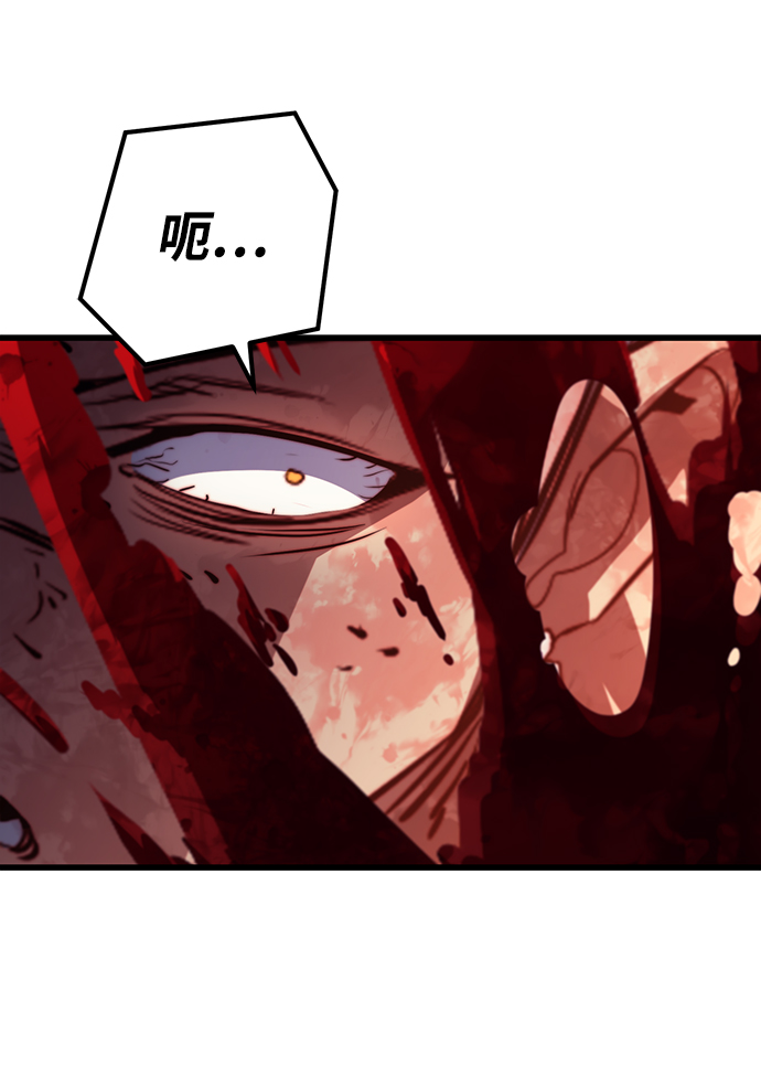 第56话61