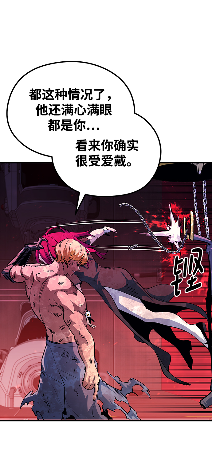 第56话63