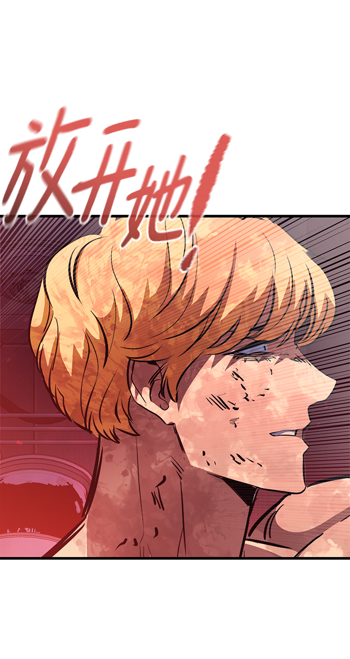 第56话65