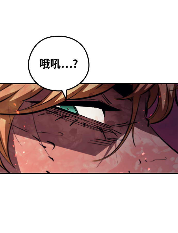 第56话67