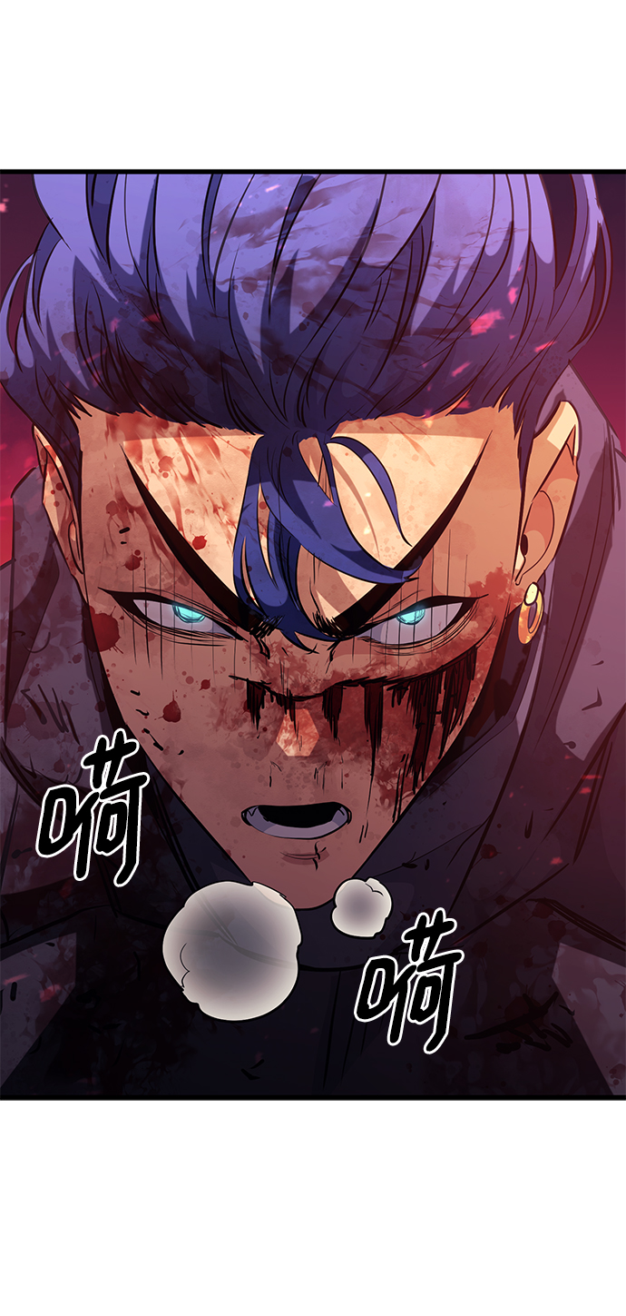 第56话69