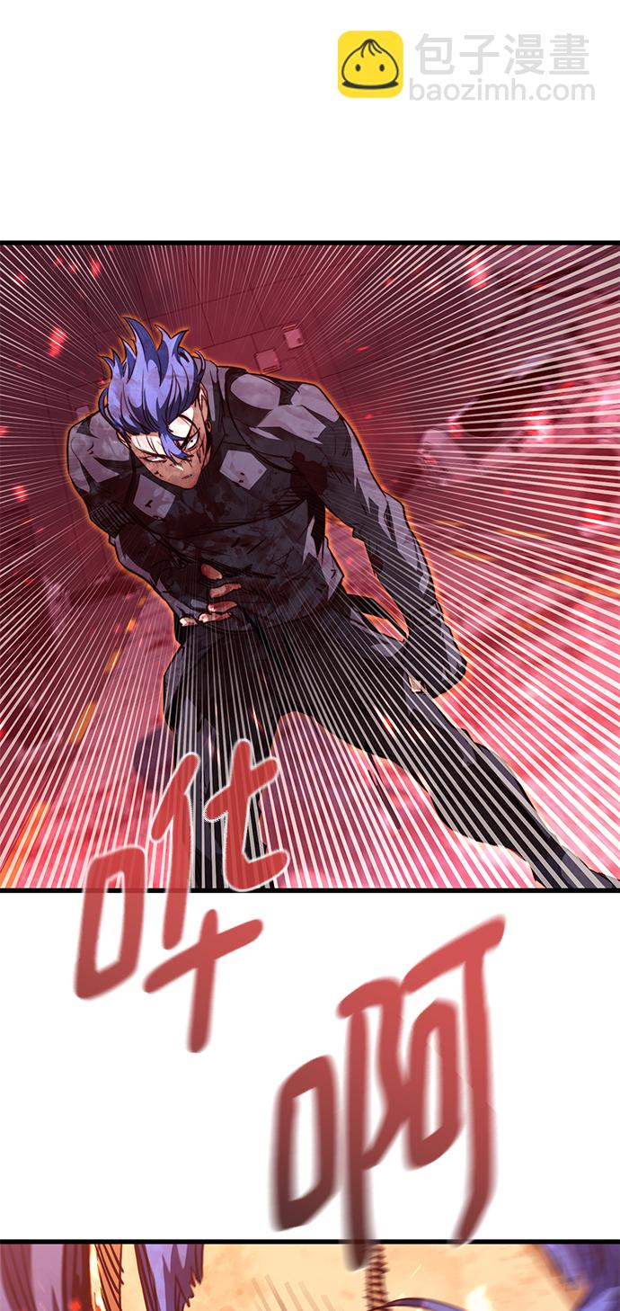第56话73