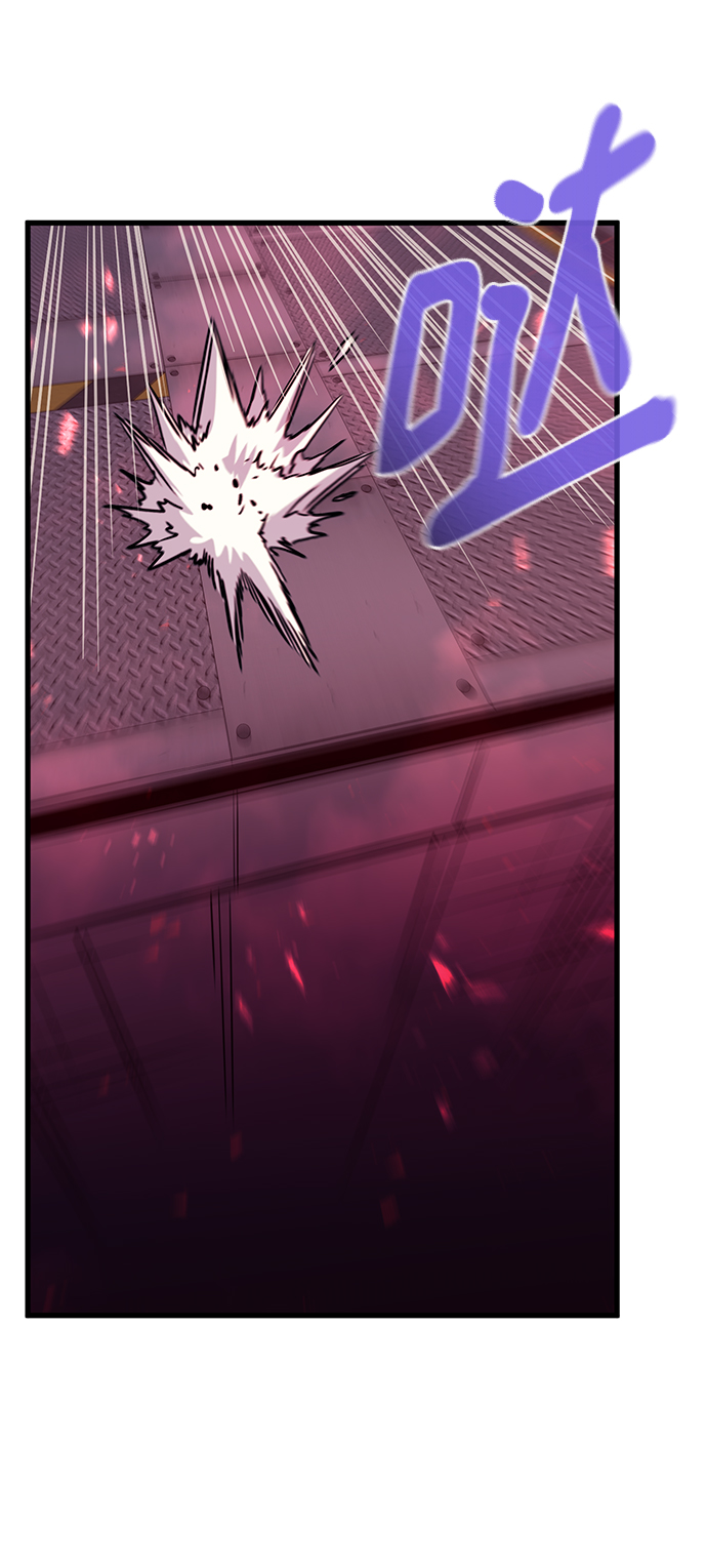 第56话76