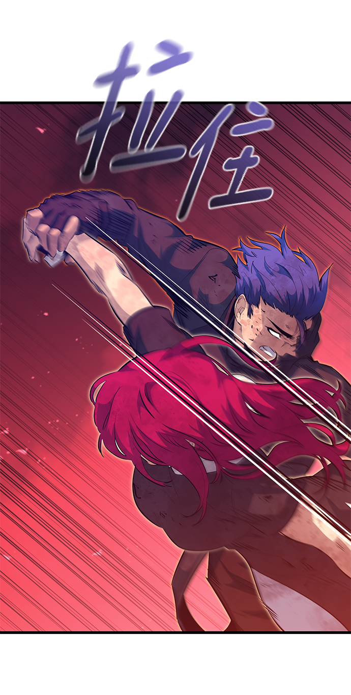 第56话79