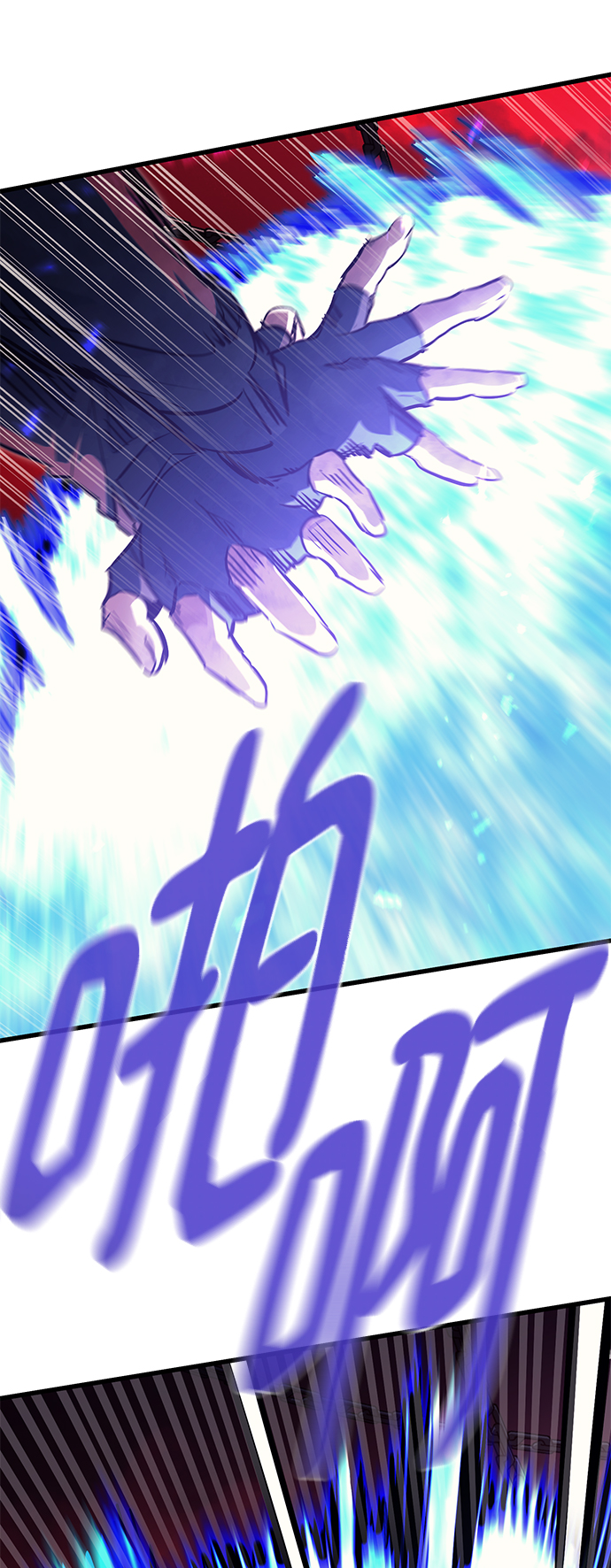 第56话83