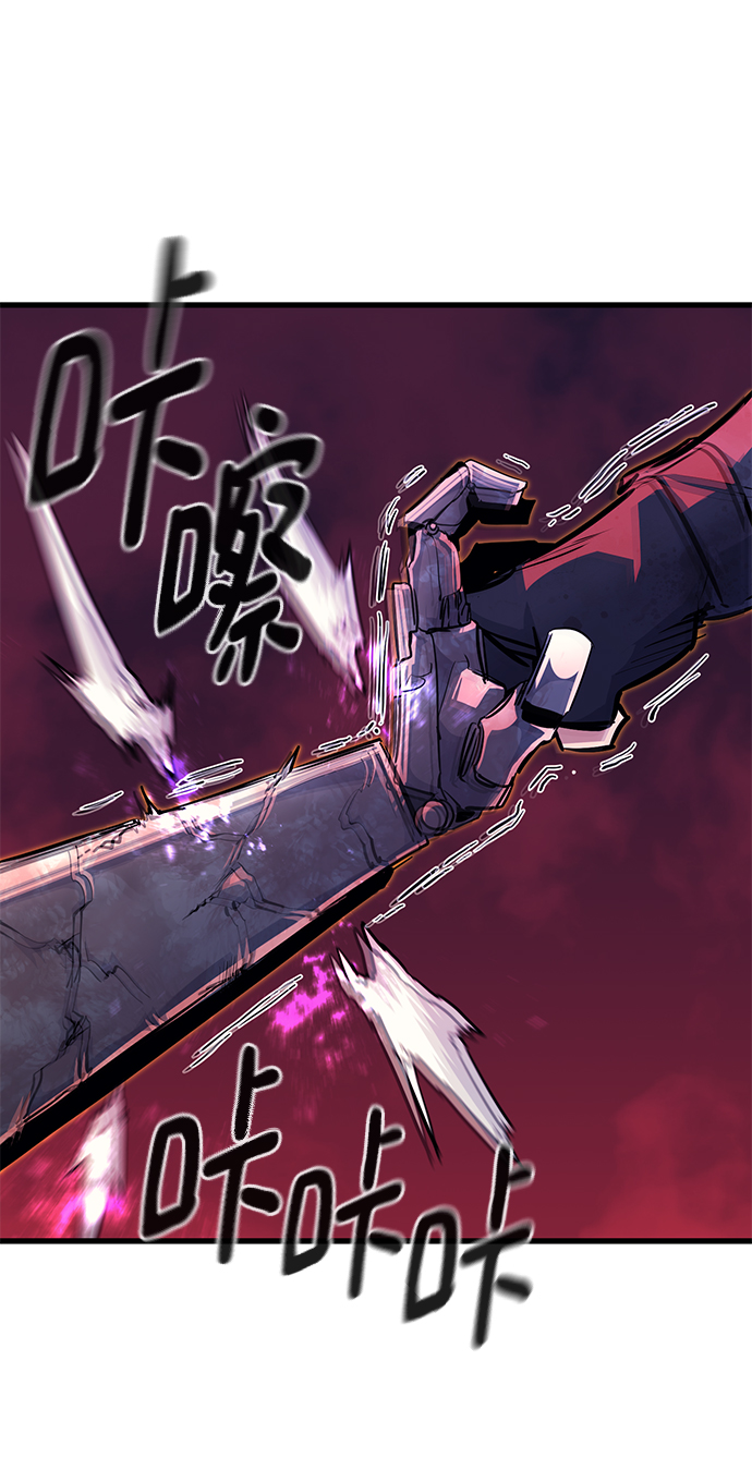 第56话89