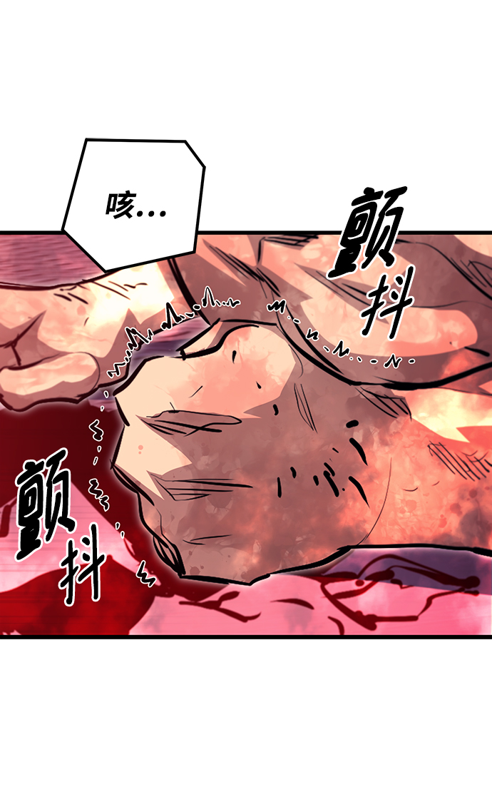 第56话9