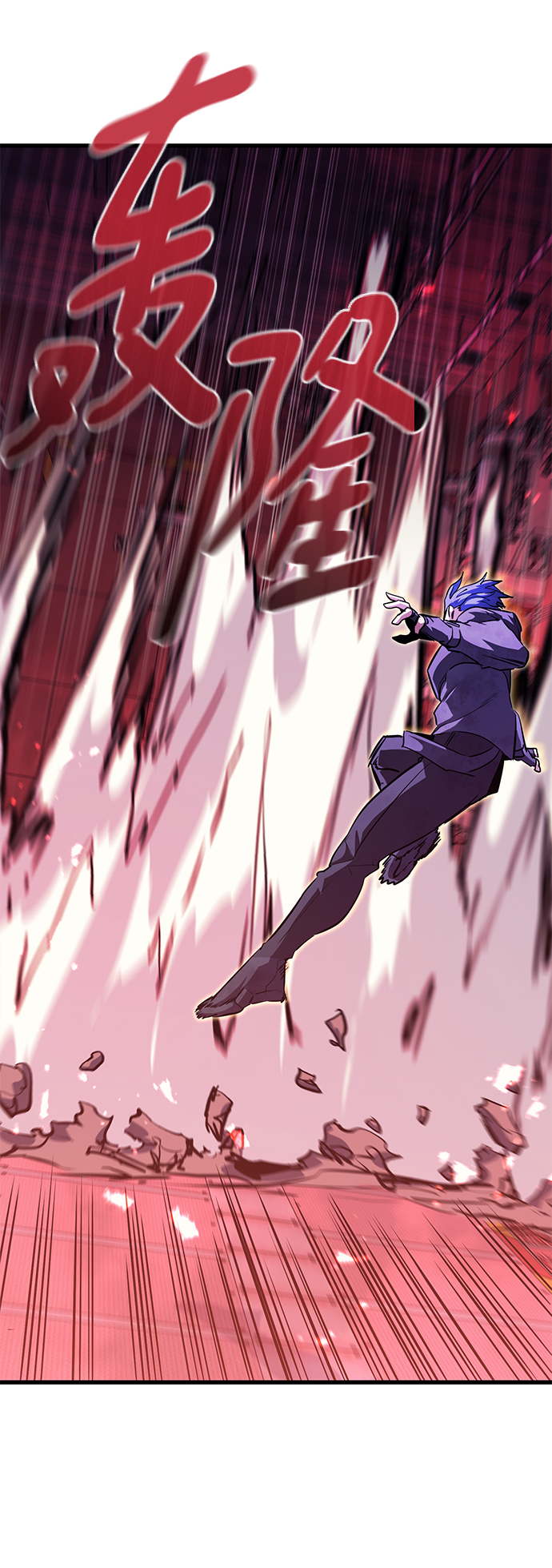 第56话95