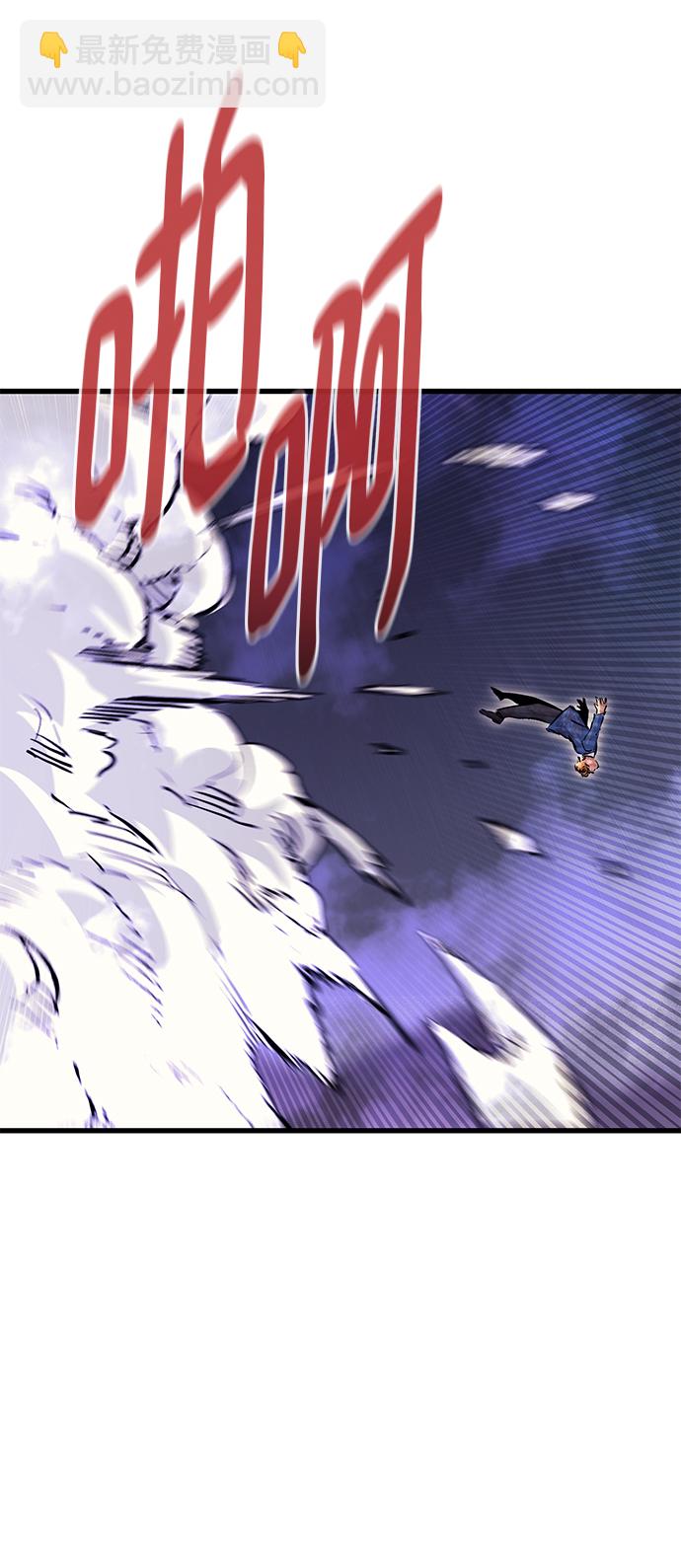第57话103