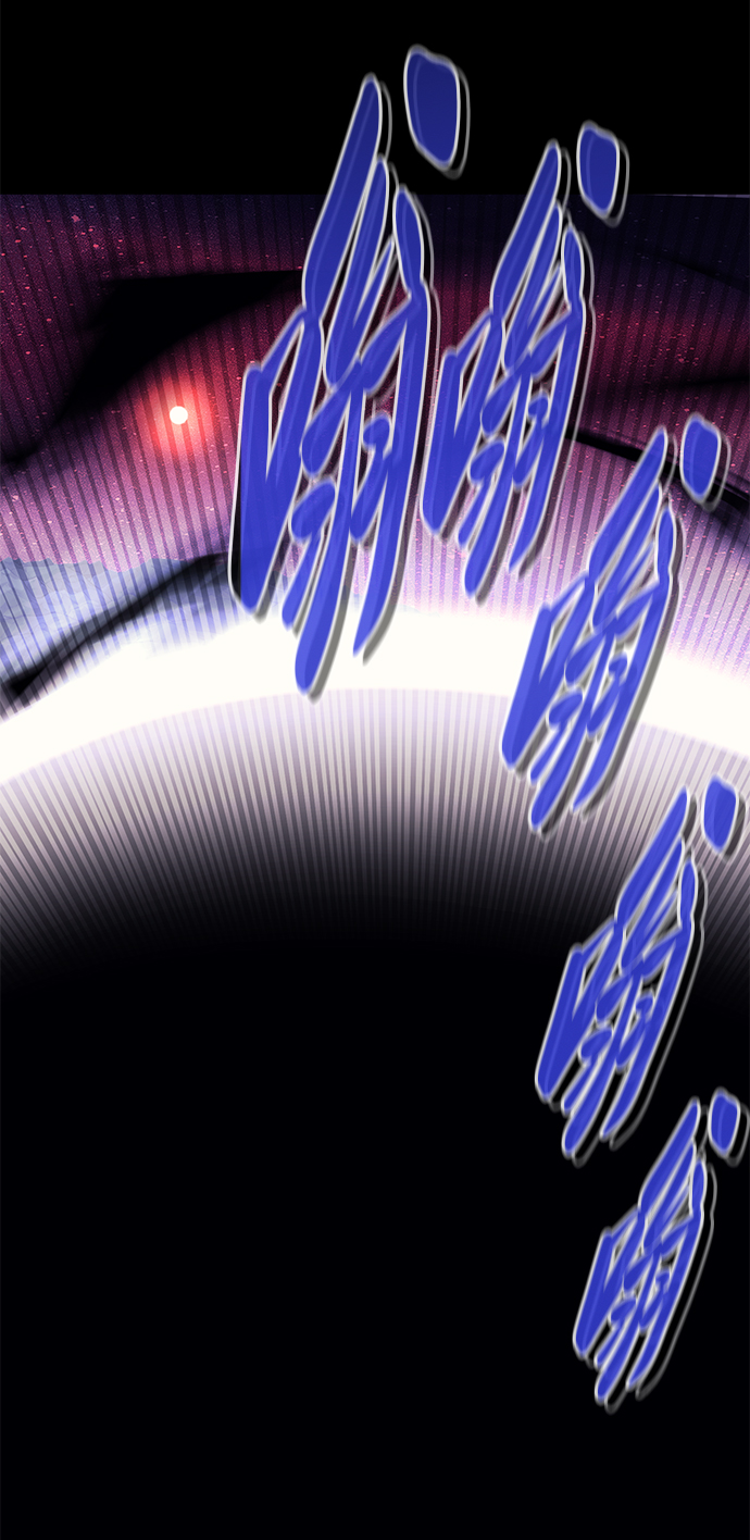 第57话117