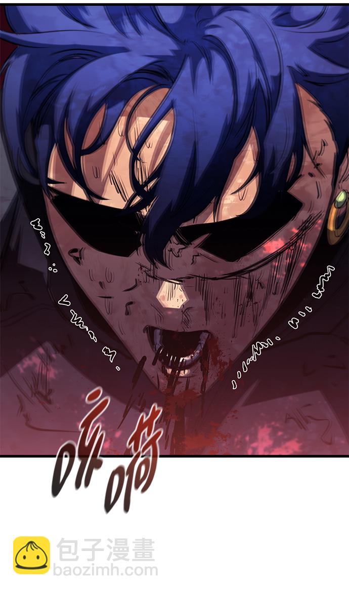 第57话13