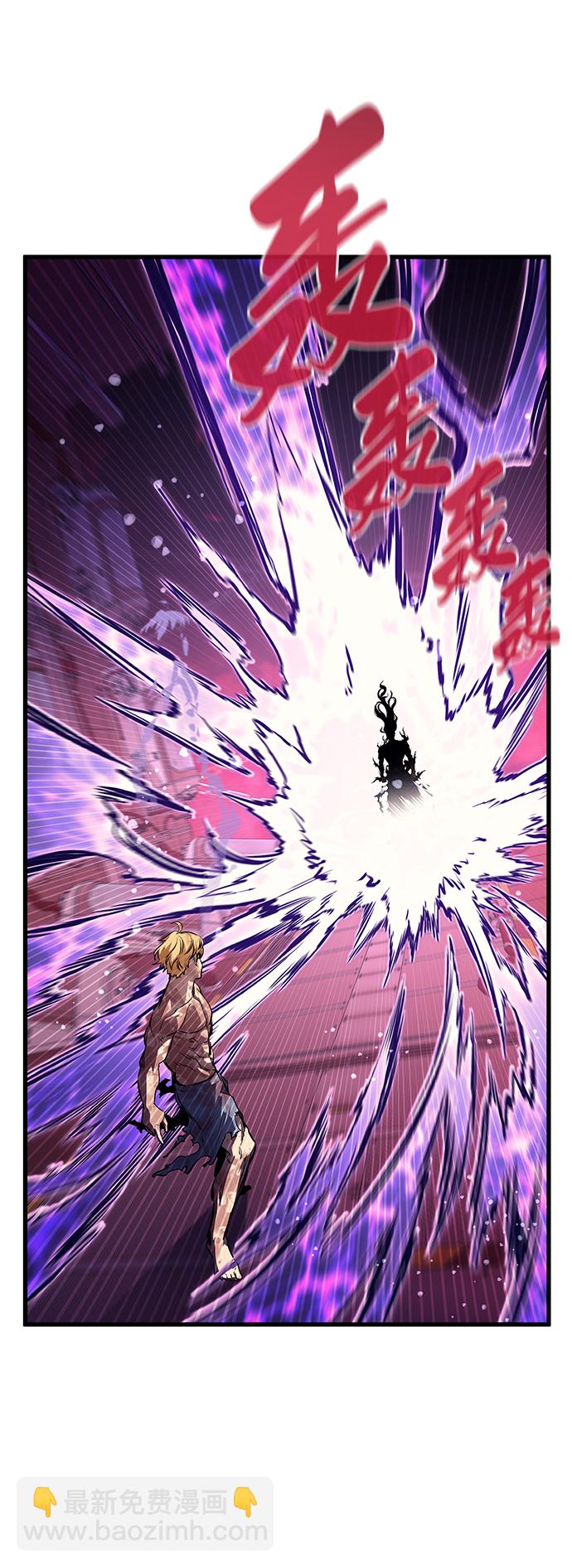 第57话41