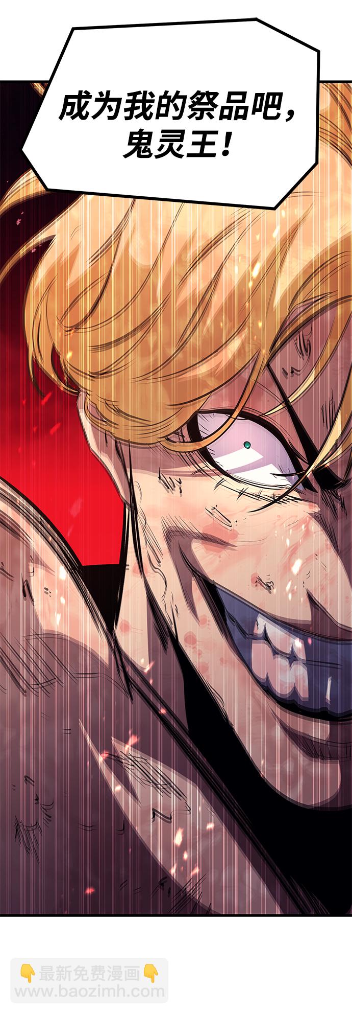 第57话58