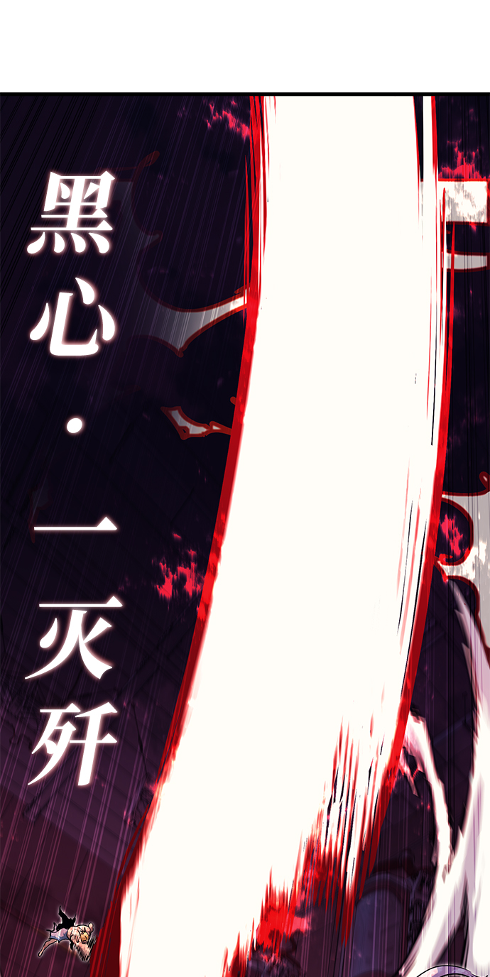 第57话59