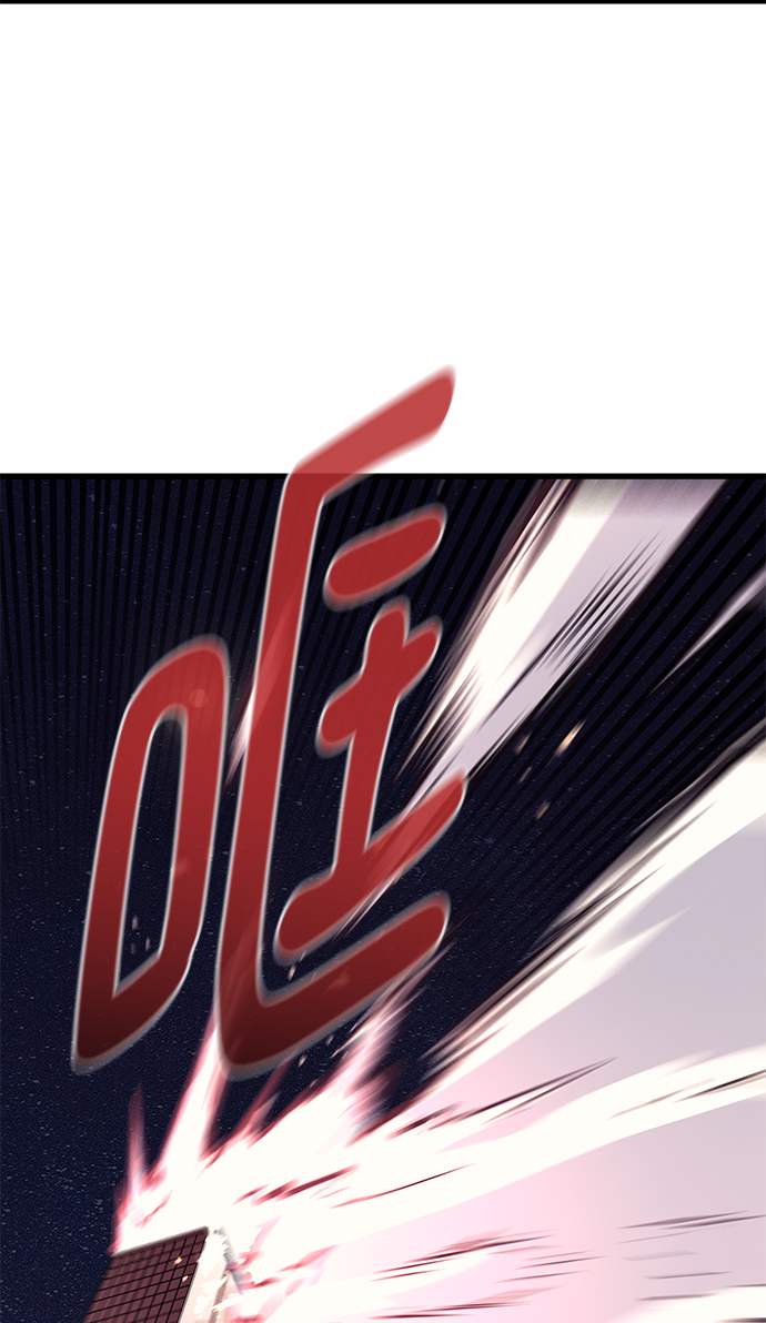 第57话61
