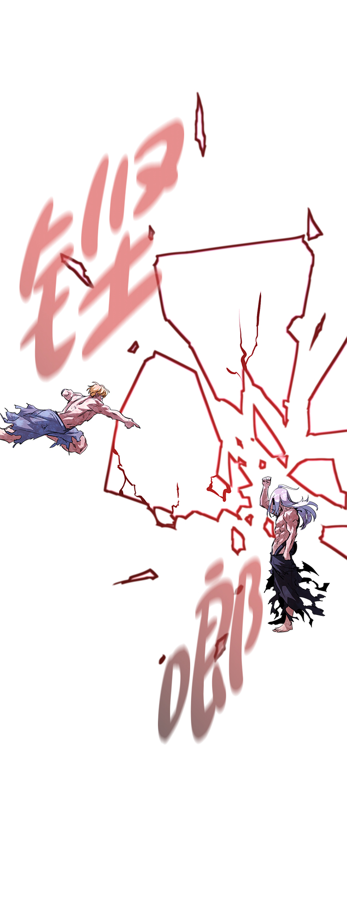 第57话67
