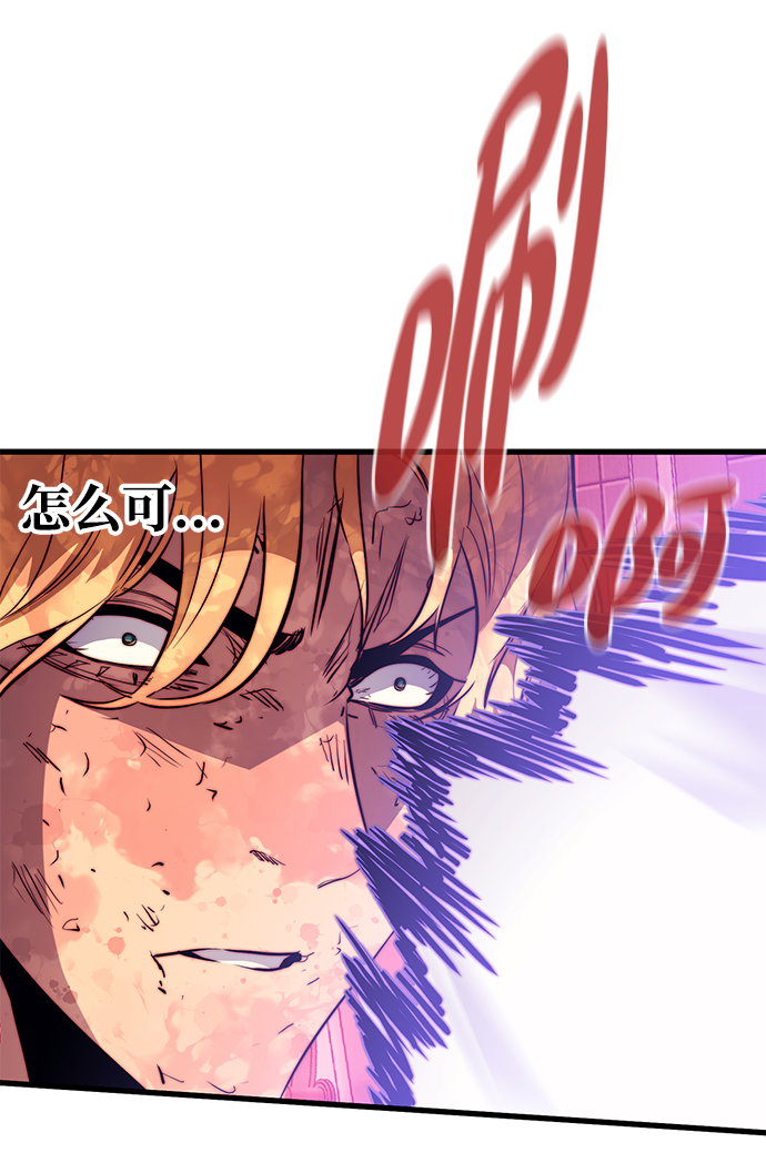第57话69