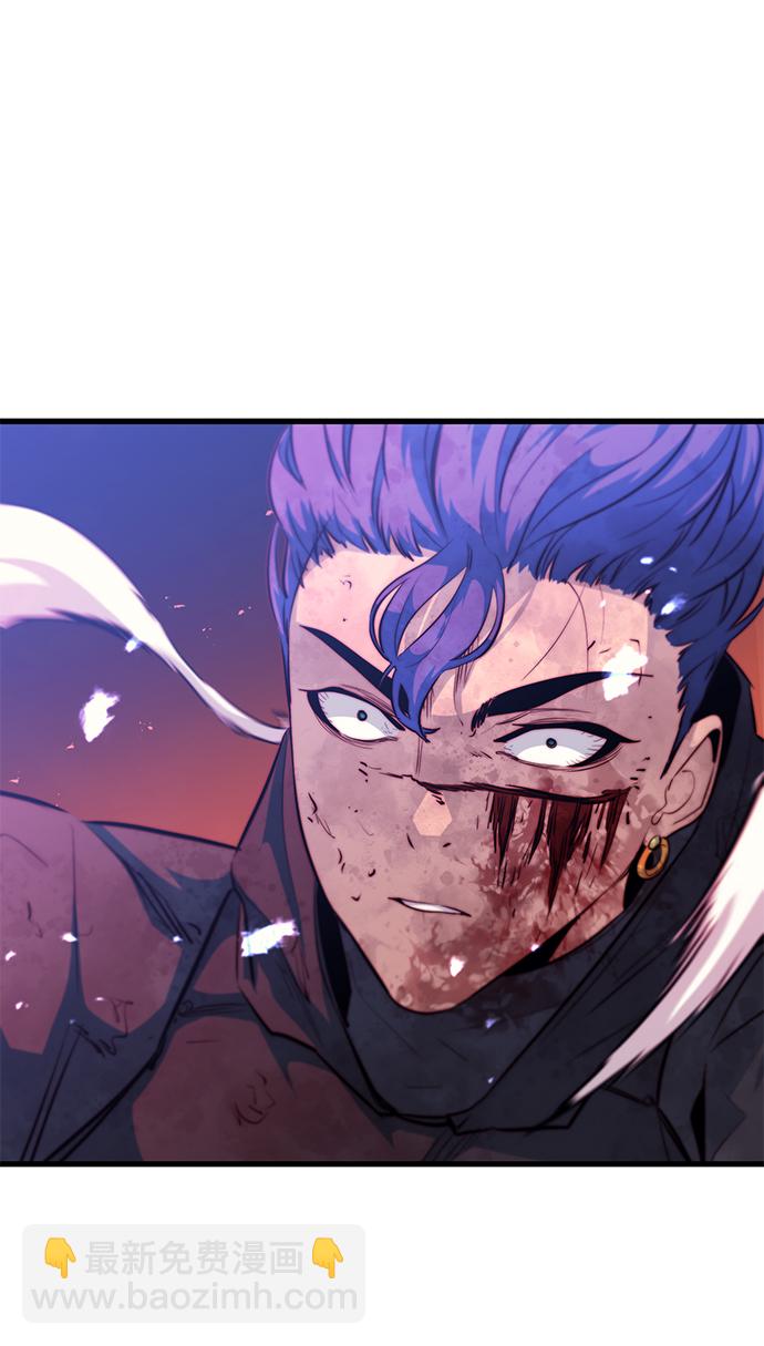 第57话7