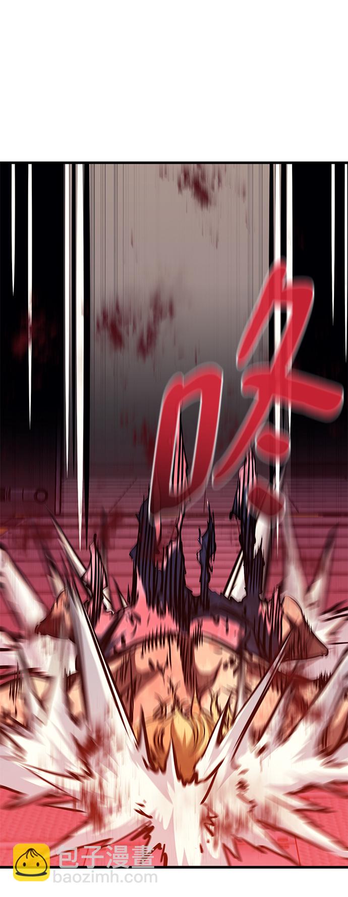 第57话74