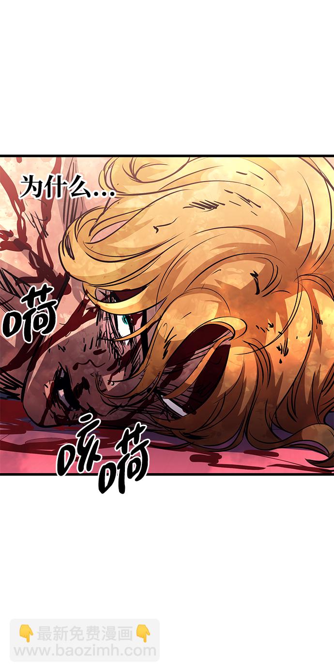 第57话75