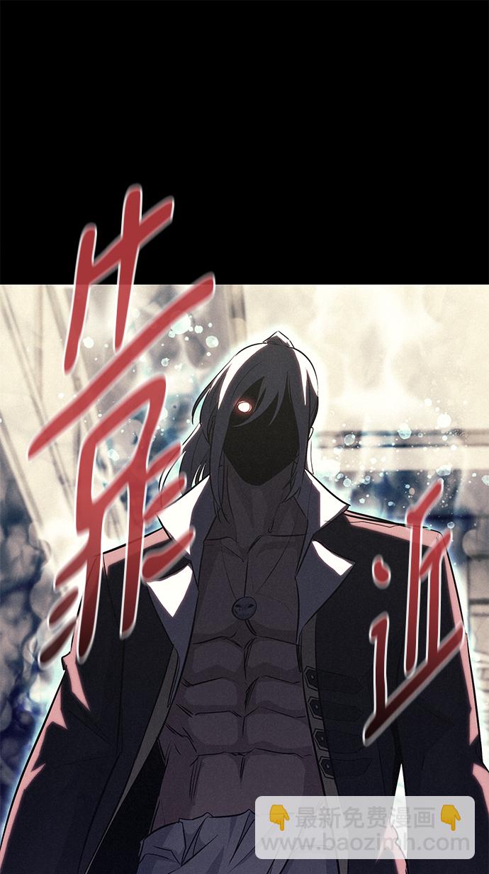 第57话82