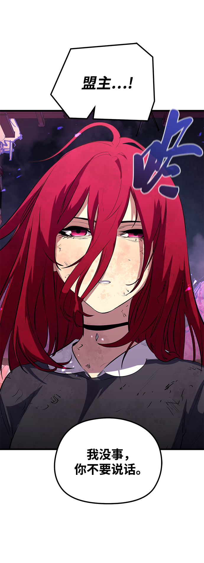 第57话90