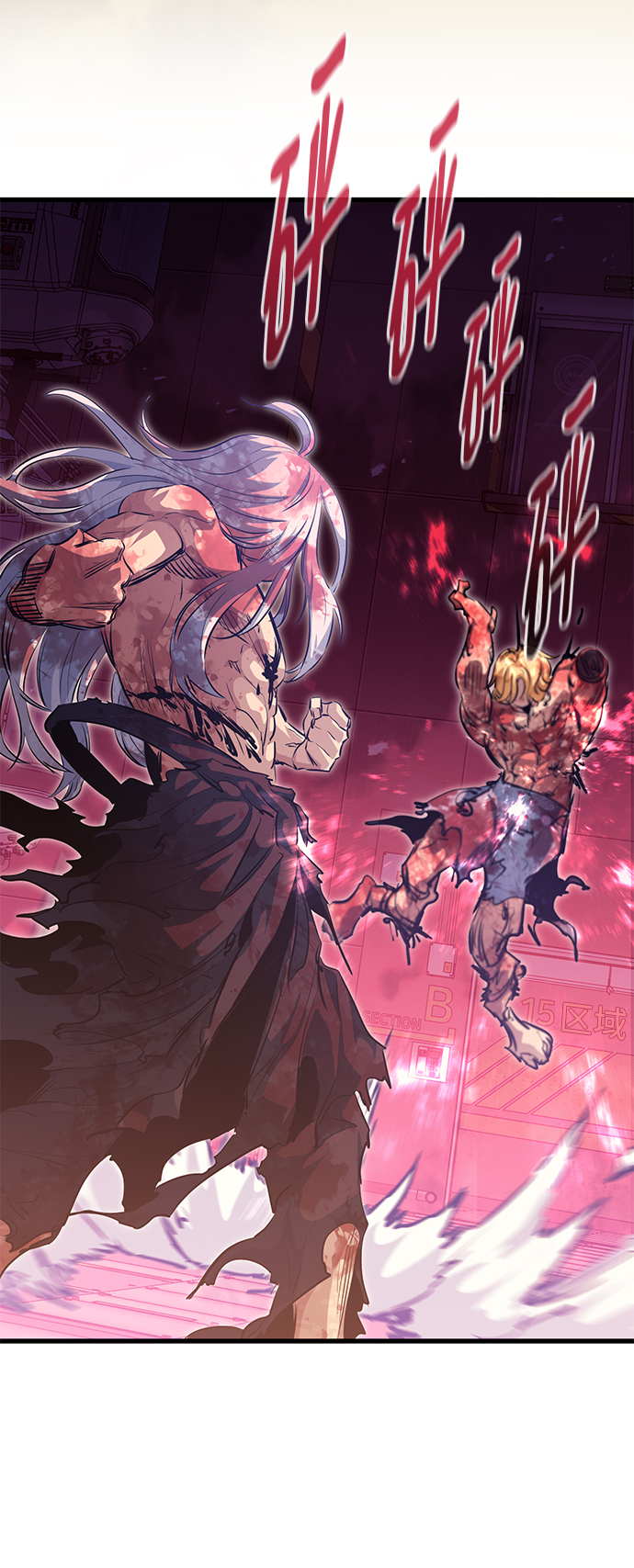 第57话97