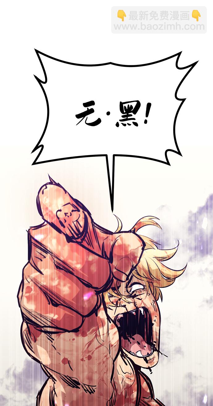 第58话1