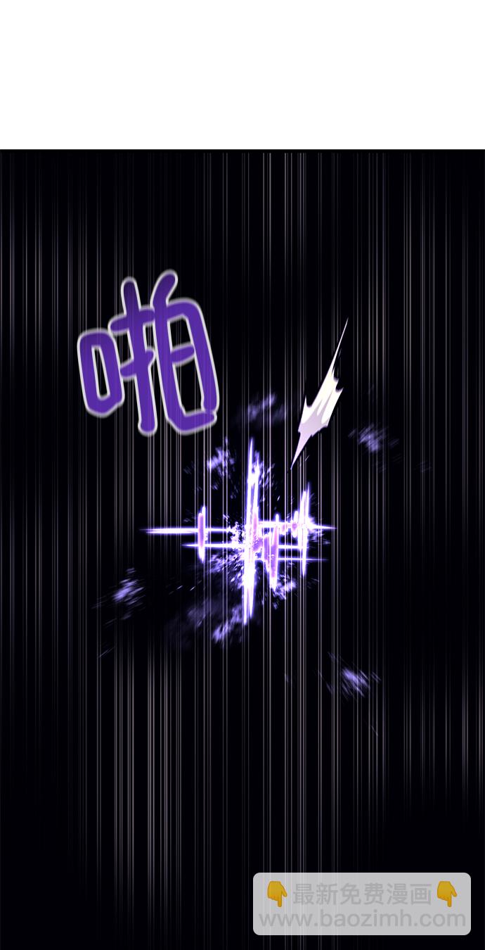 第58话10