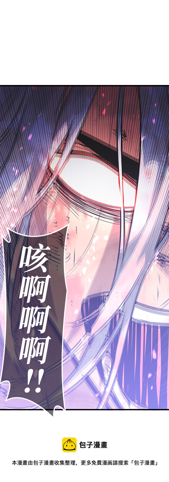 第58话102