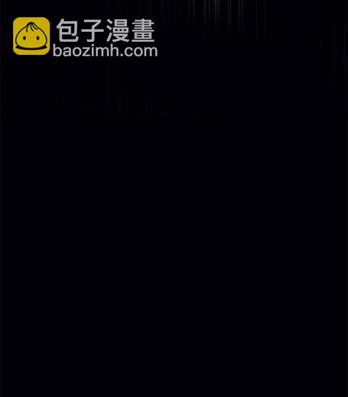 第58话11