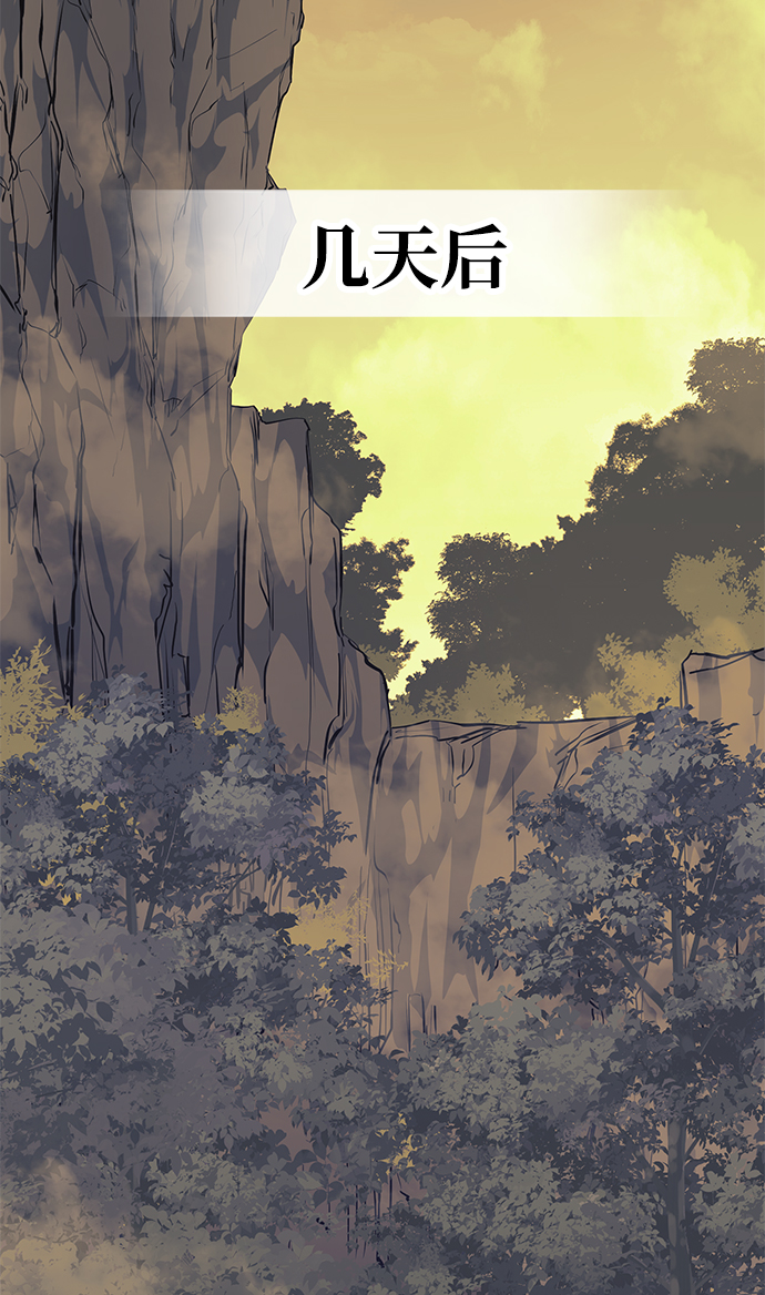 第58话112