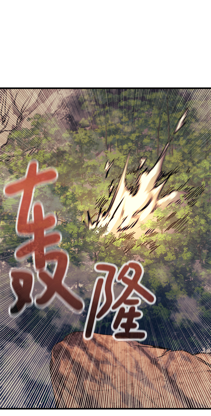 第58话114