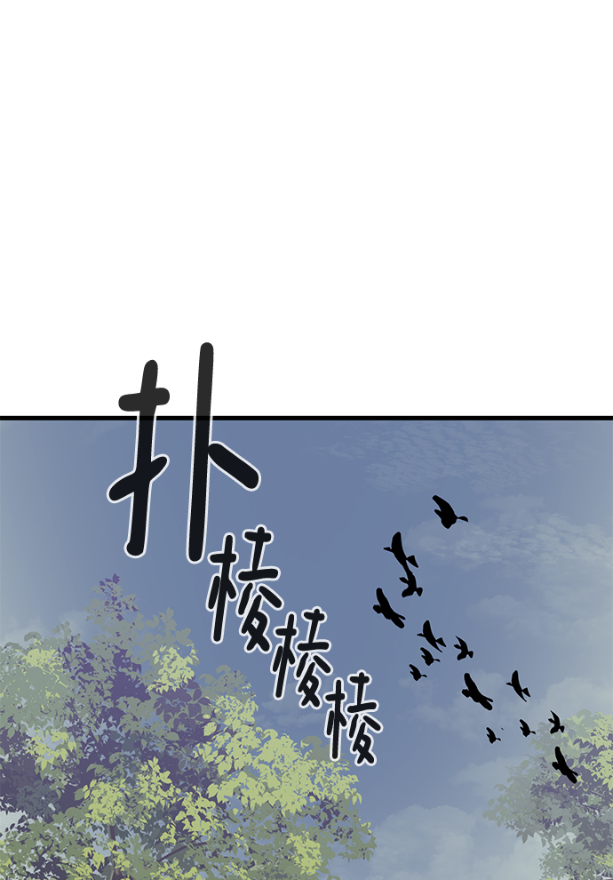 第58话115